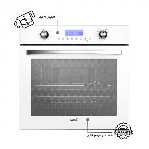 v202w-2
